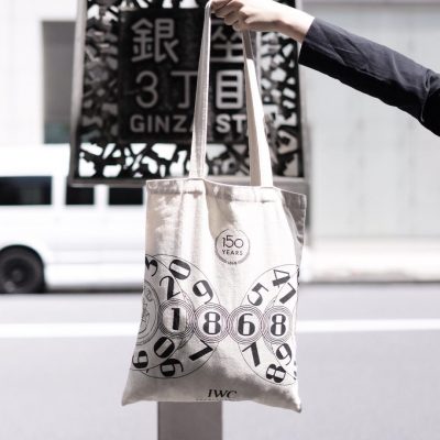 themakeries-iwc-totebag-001