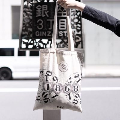 themakeries-iwc-totebag-001 印Totebag帆布袋